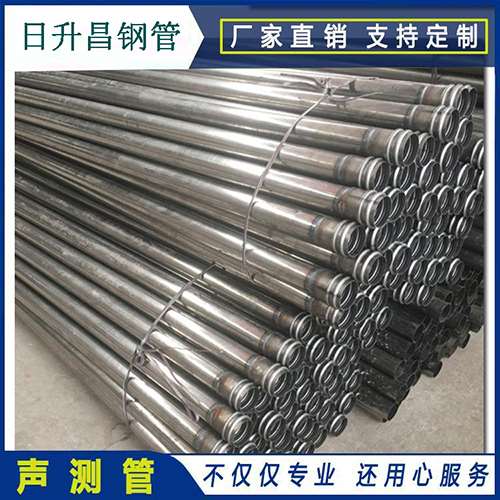 无锡声测管在桥梁建筑工程中起什么作用？