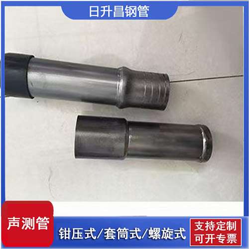 无锡声测管检测前准备工作有哪些