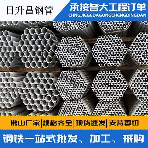 无锡声测管的性能检测试验